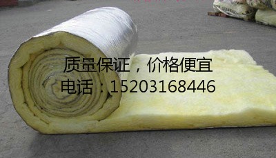 鄭州管道保溫棉-管道保溫棉廠(chǎng)家-管道保溫棉批發(fā)