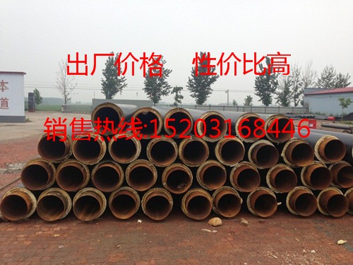松江區(qū)預(yù)制直埋保溫管，采暖聚氨酯保溫管，管道保溫材料多少錢