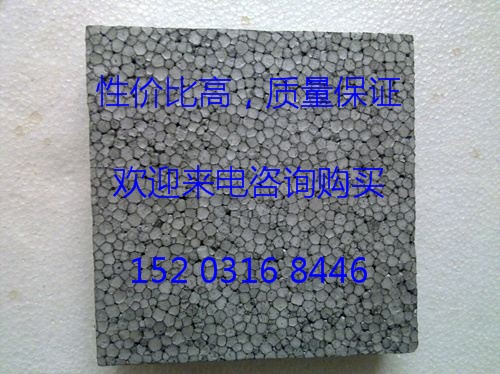 河北石墨聚苯板發(fā)貨價格，品質(zhì)出眾的石墨聚苯板