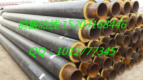 濟寧高溫直埋保溫管到貨價格/高溫直埋保溫管現(xiàn)在價格